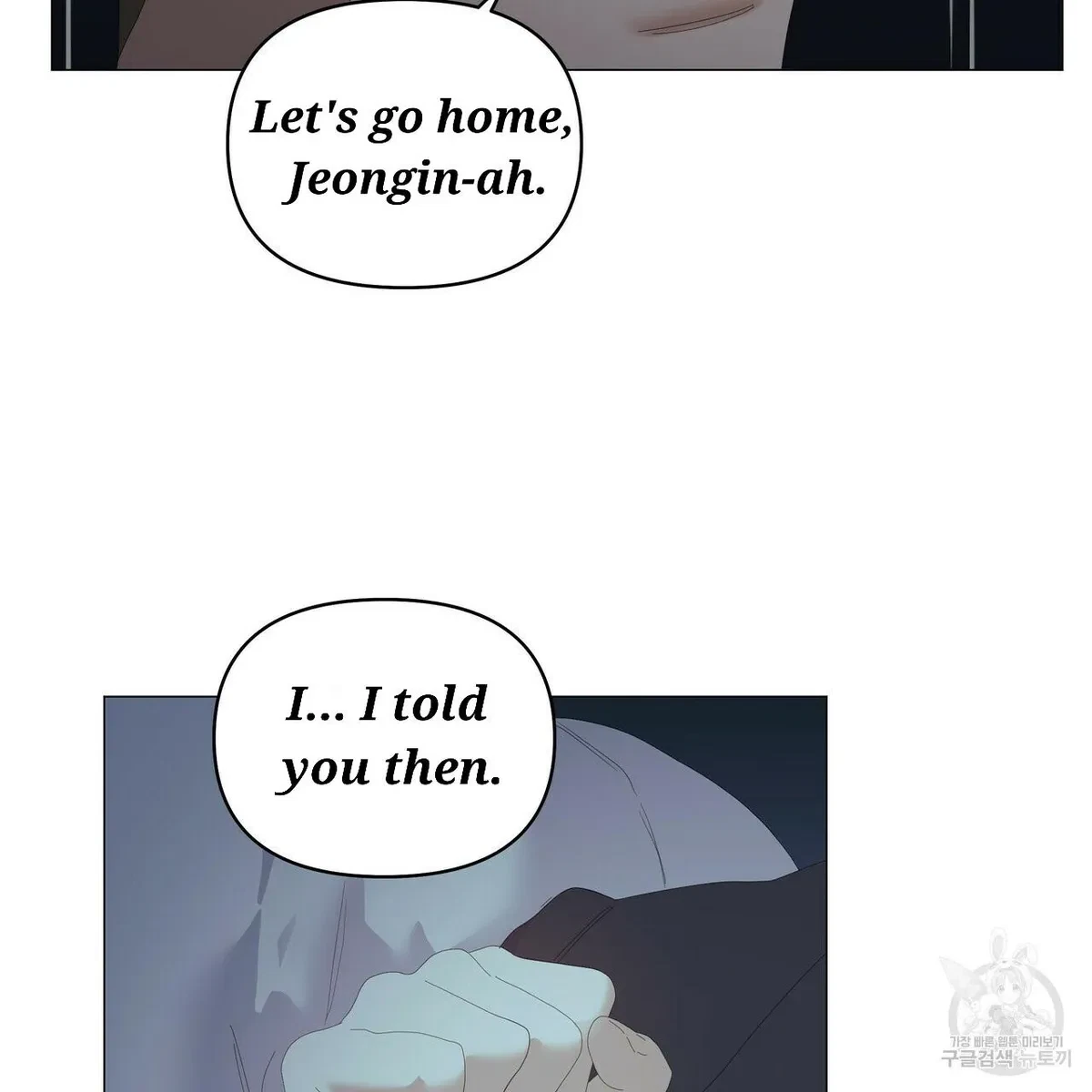 Chapter 47, page 37