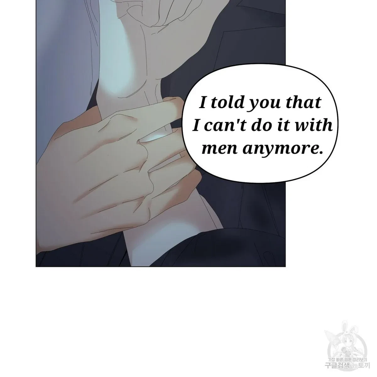 Chapter 47, page 38