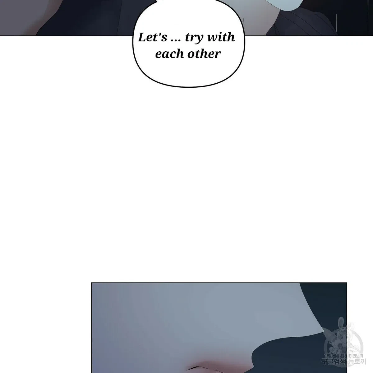 Chapter 47, page 40