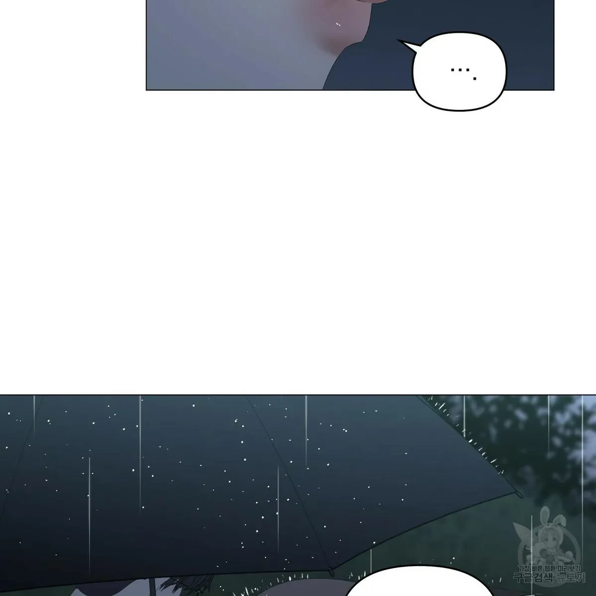 Chapter 47, page 41
