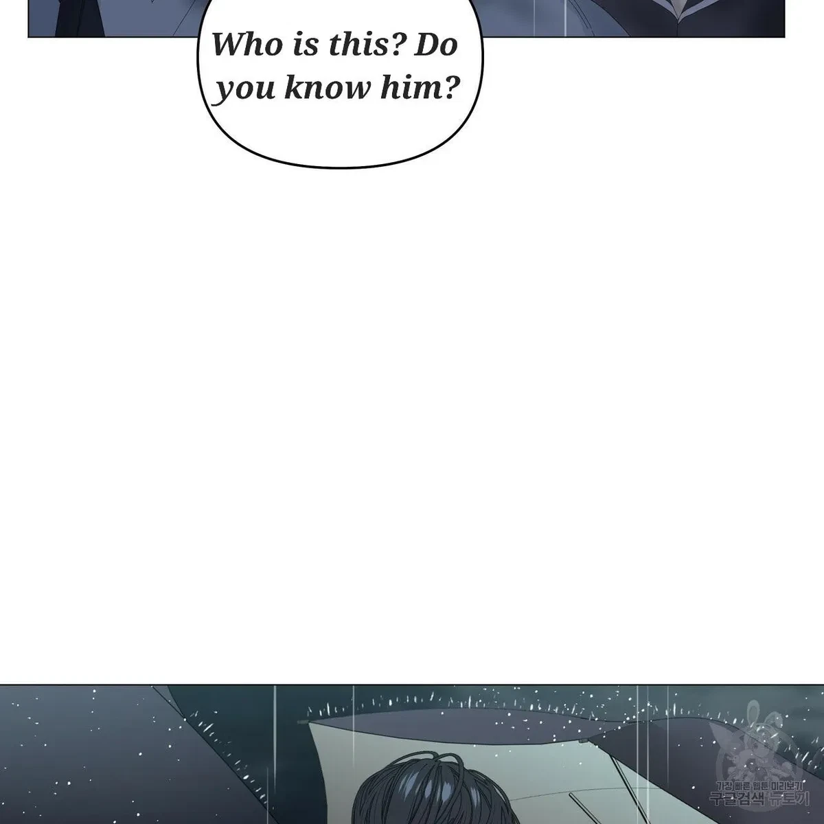Chapter 47, page 46