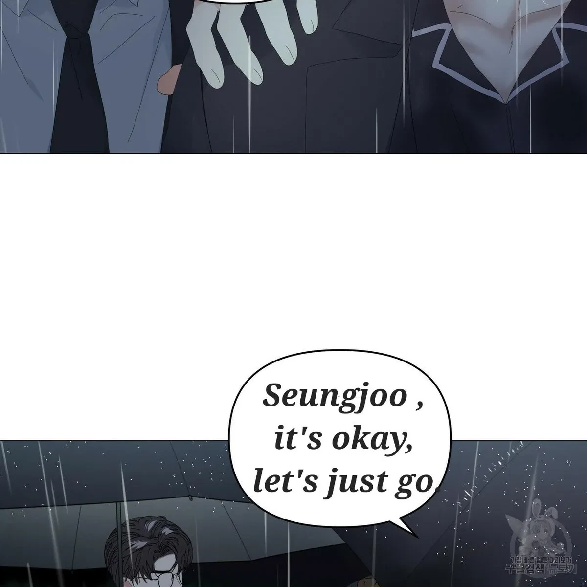 Chapter 47, page 50