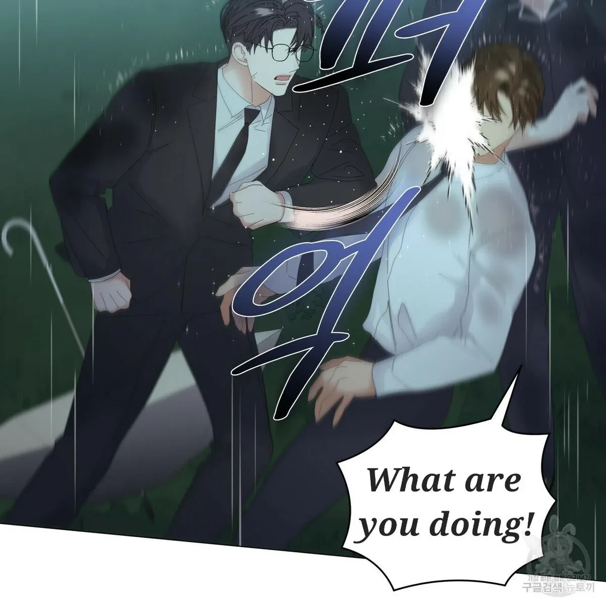 Chapter 47, page 54