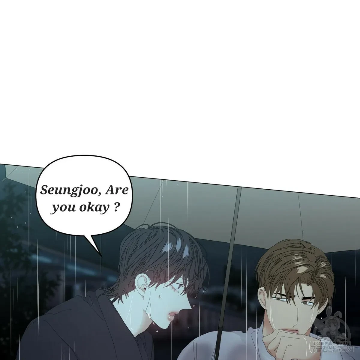 Chapter 47, page 55