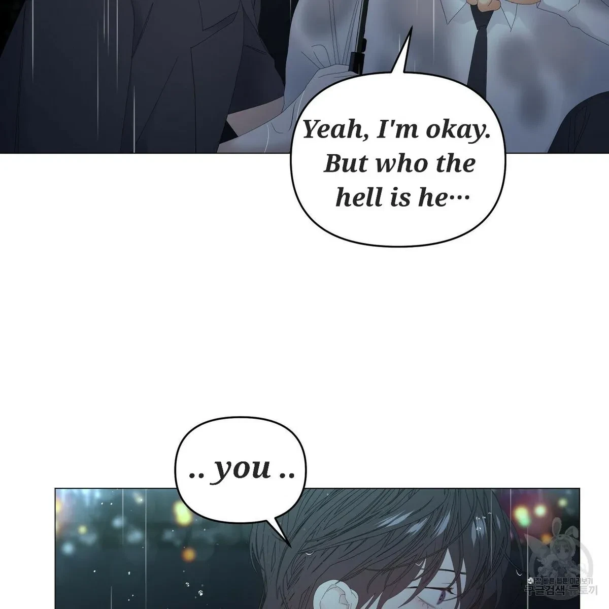 Chapter 47, page 56