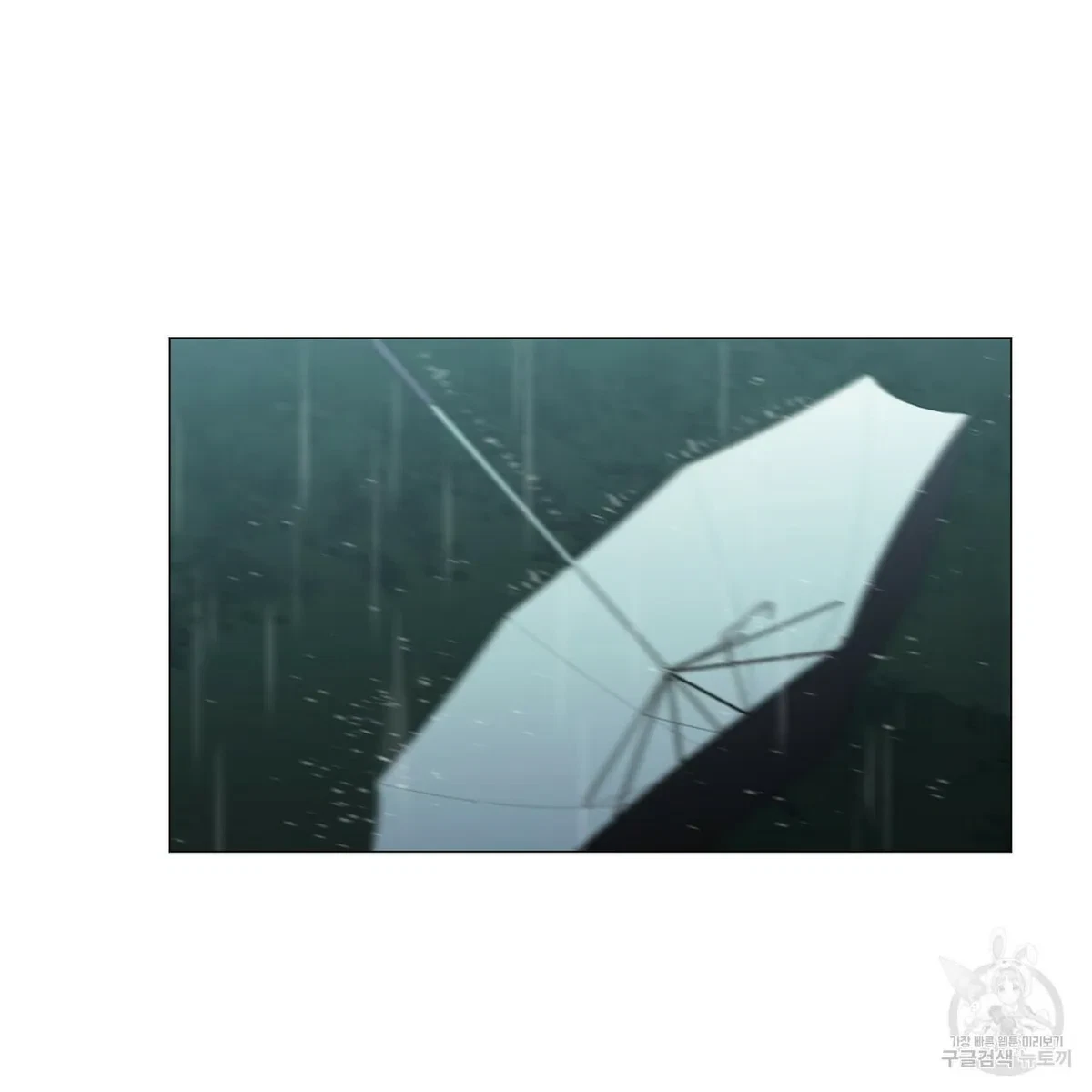 Chapter 47, page 60
