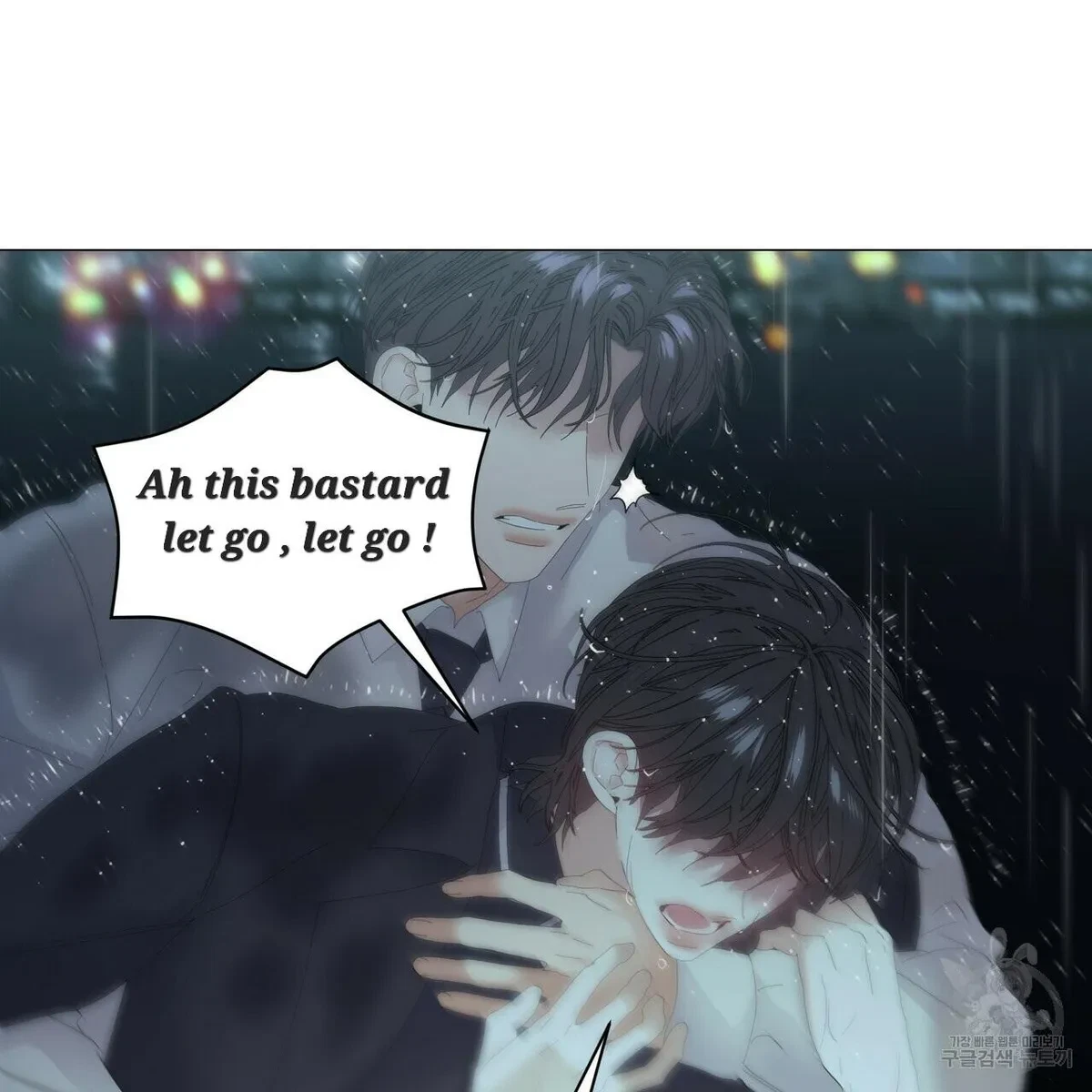 Chapter 47, page 61