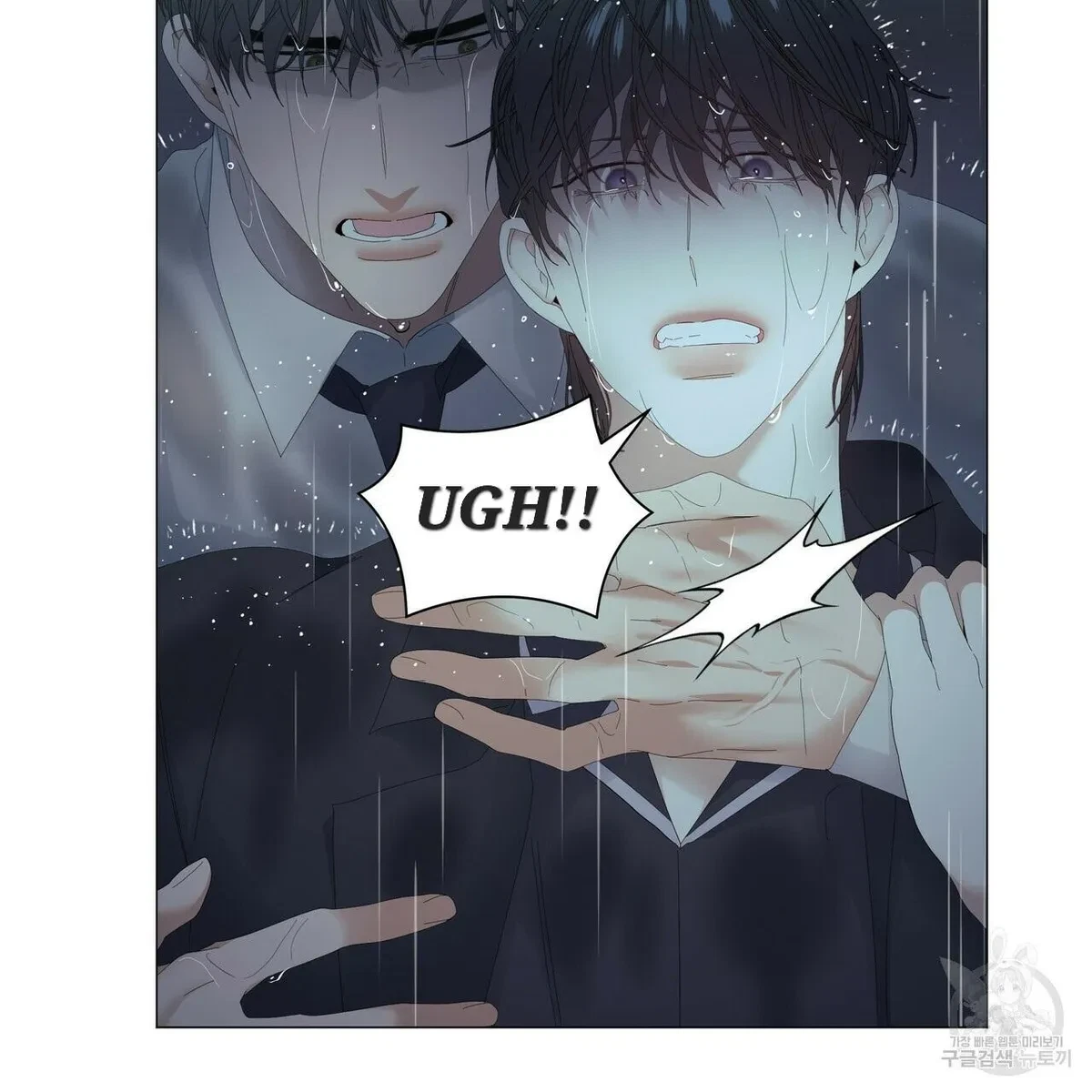 Chapter 47, page 63
