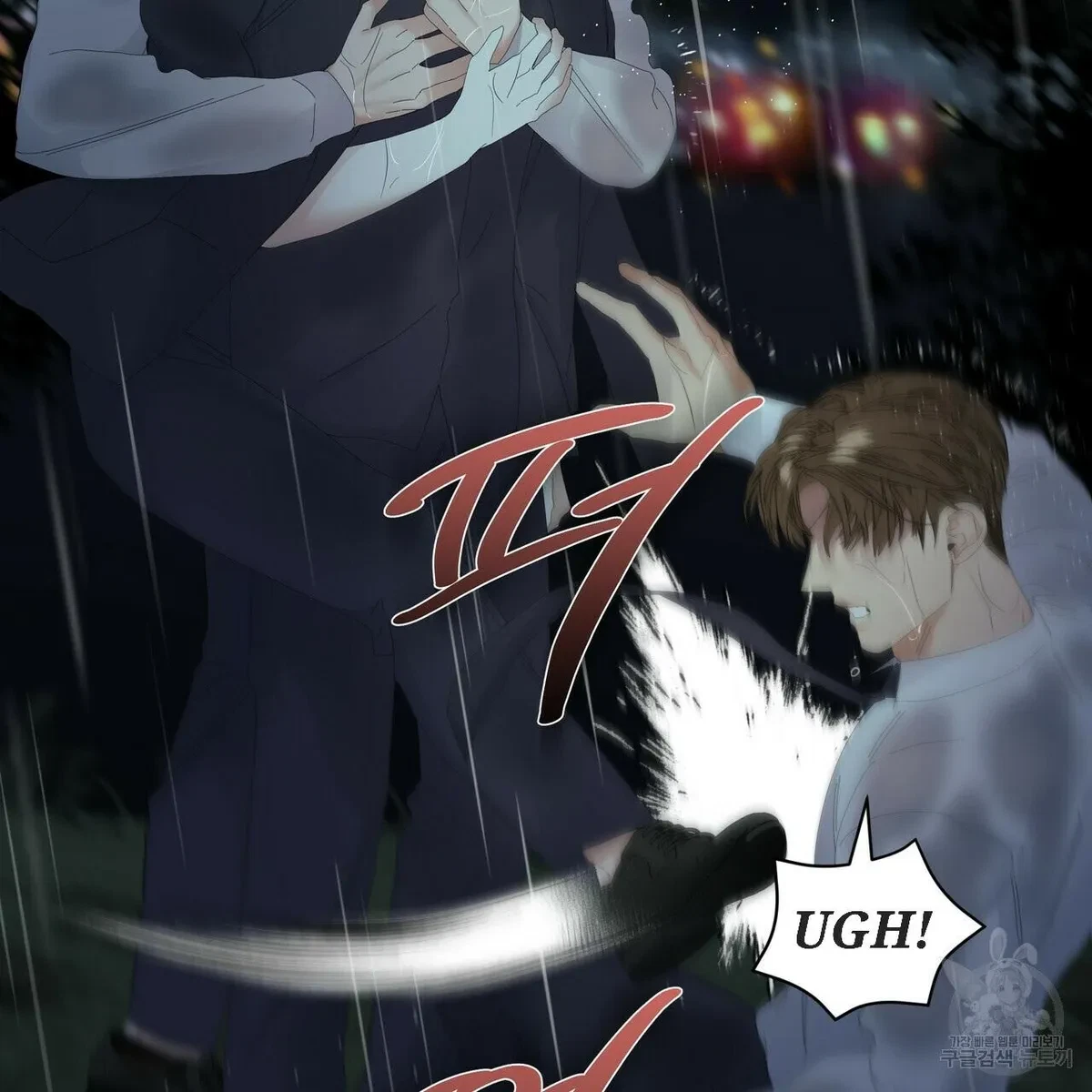 Chapter 47, page 66