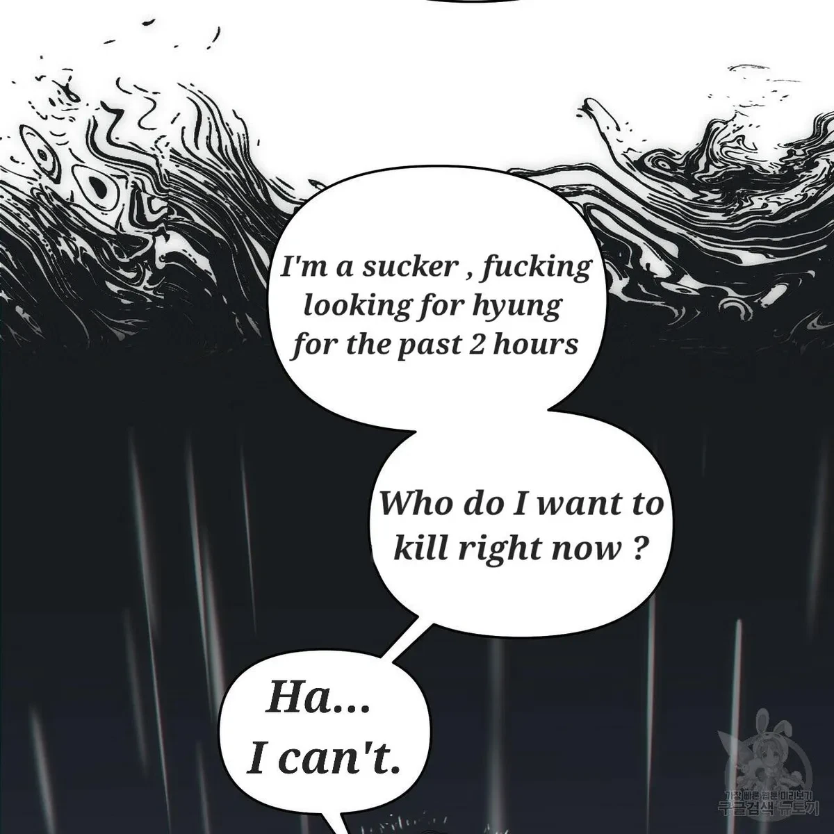 Chapter 47, page 72