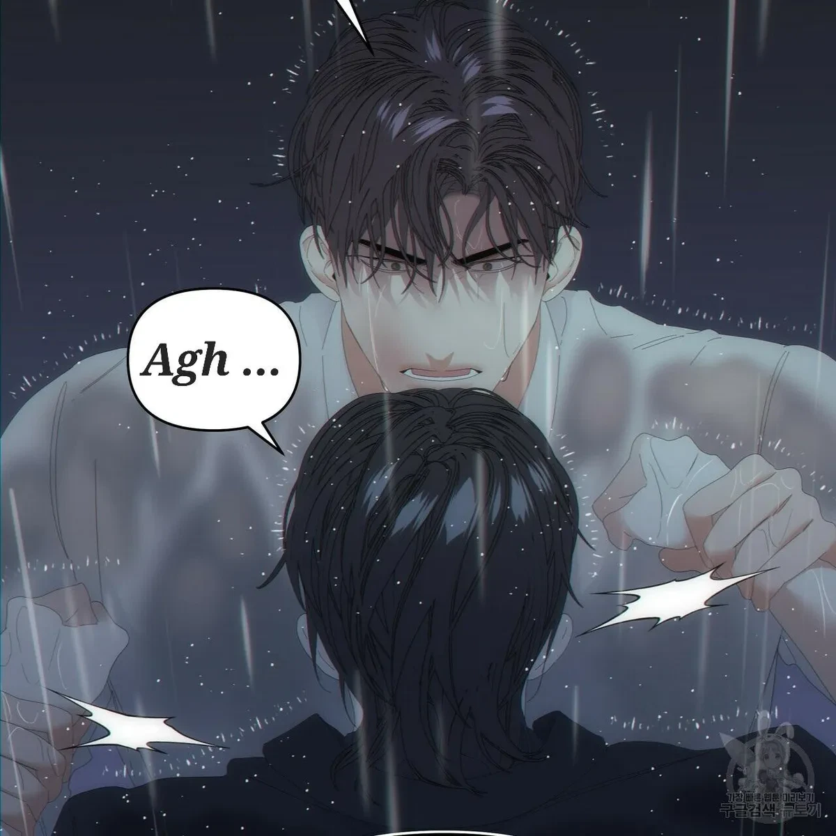 Chapter 47, page 73