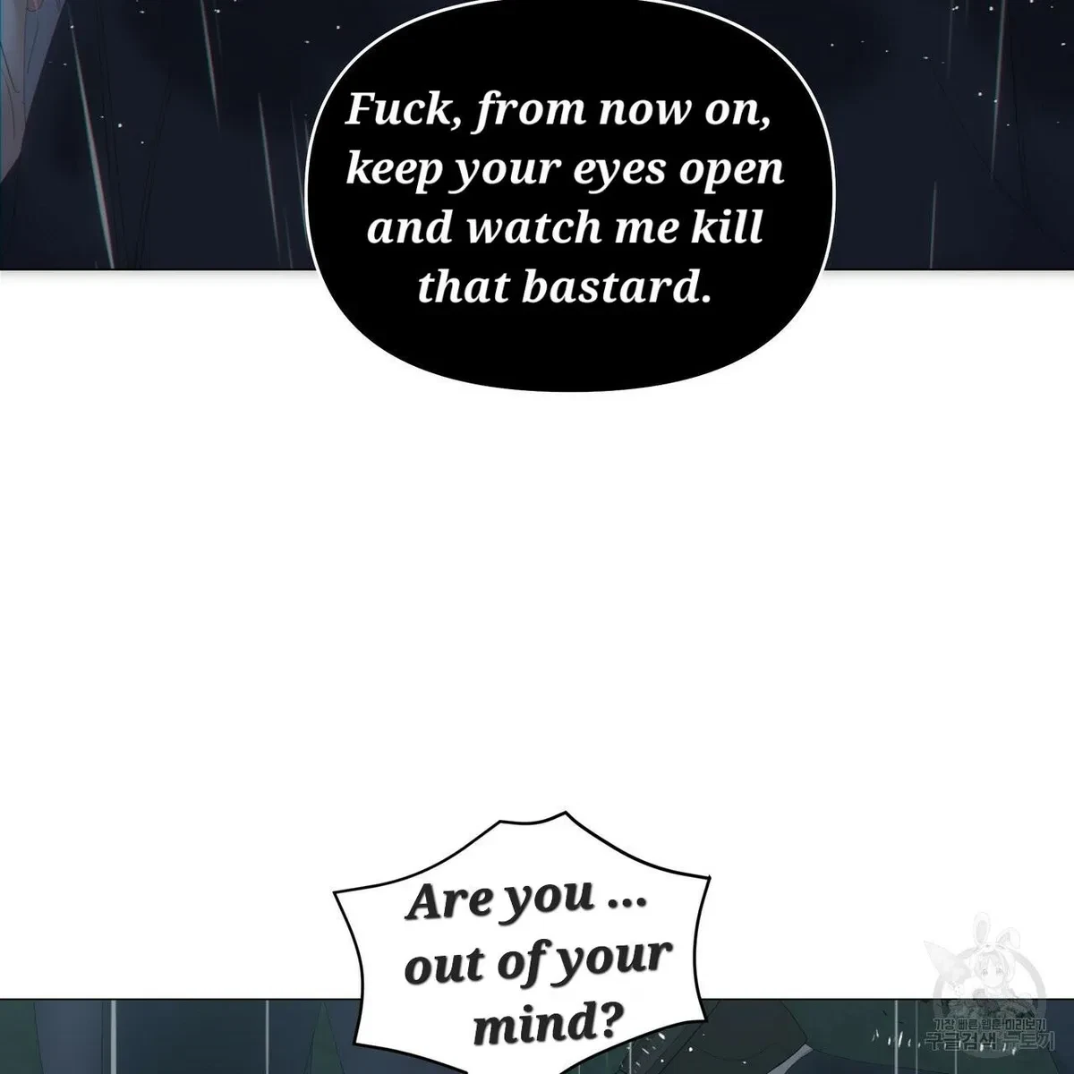 Chapter 47, page 74