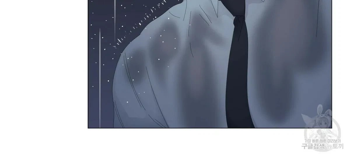 Chapter 47, page 77