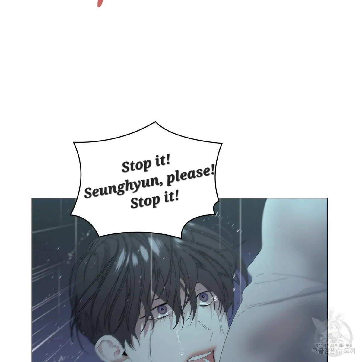 Chapter 47, page 83