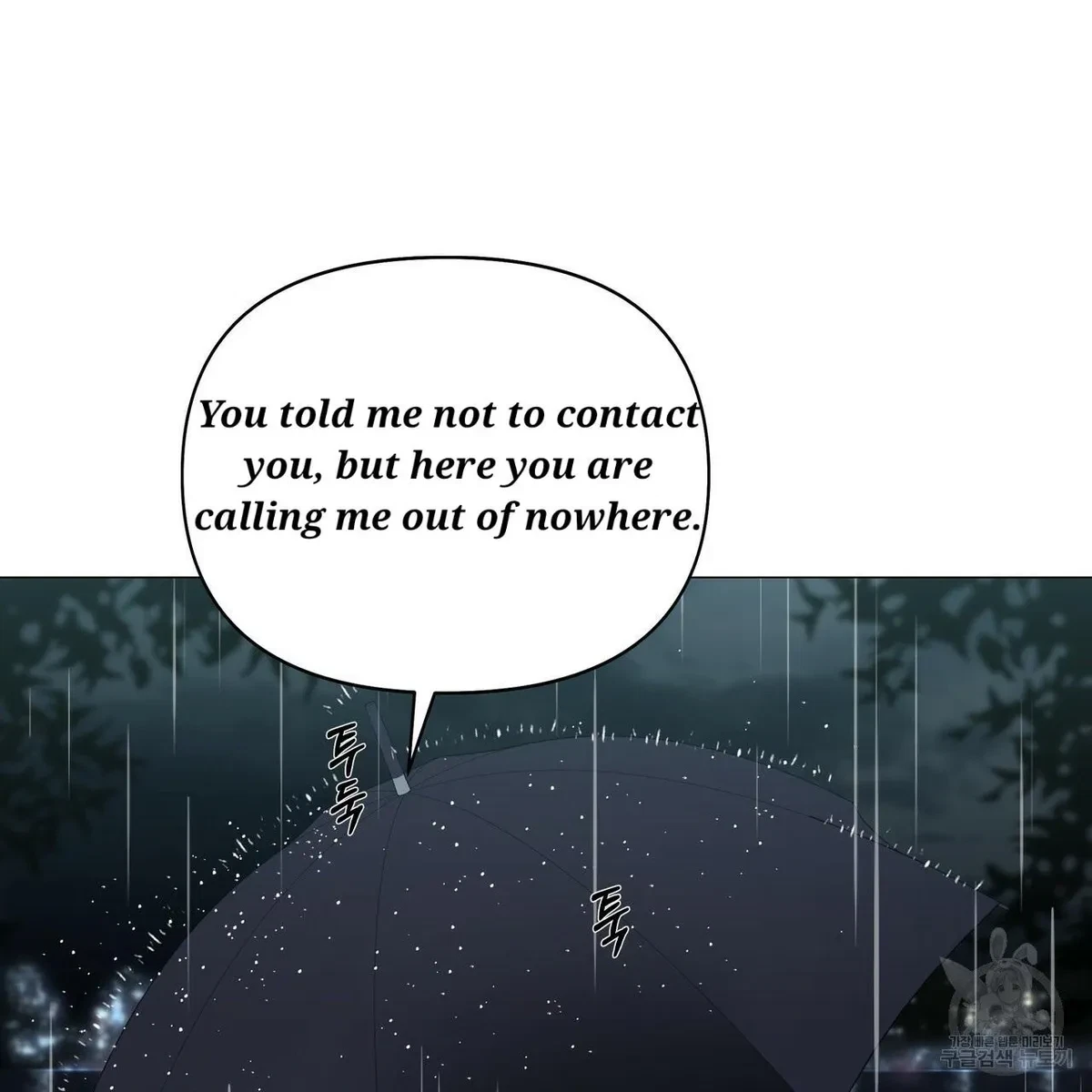 Chapter 47, page 9