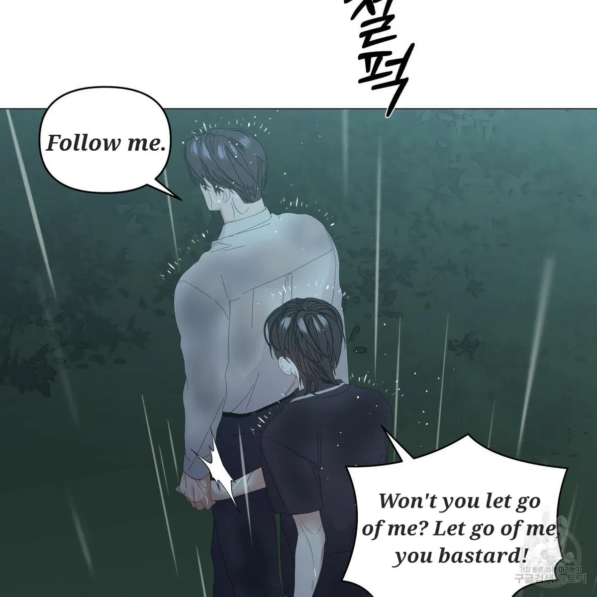Chapter 47, page 90