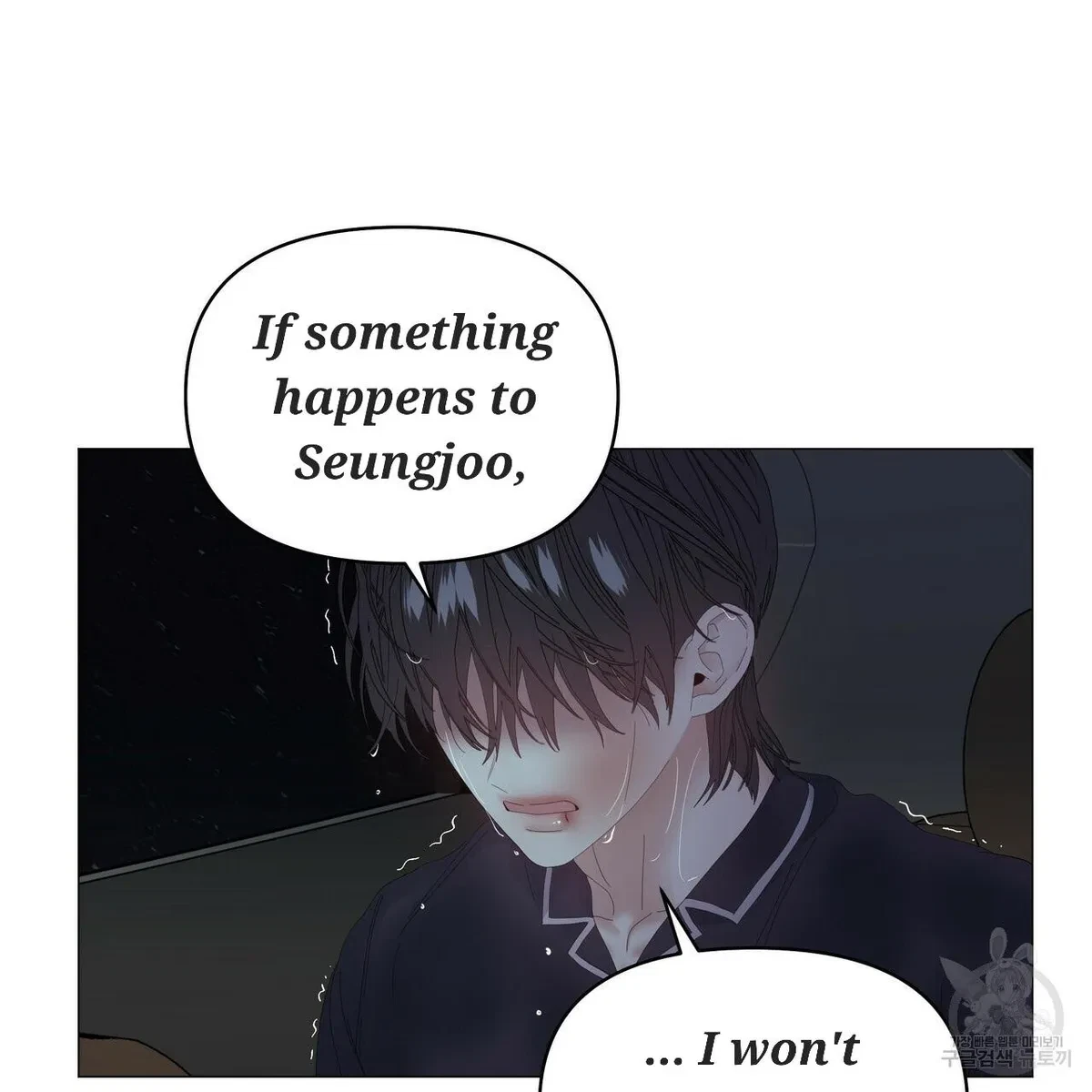 Chapter 47, page 95