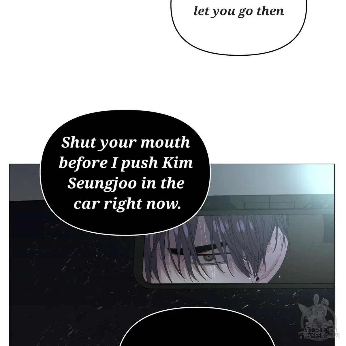 Chapter 47, page 96