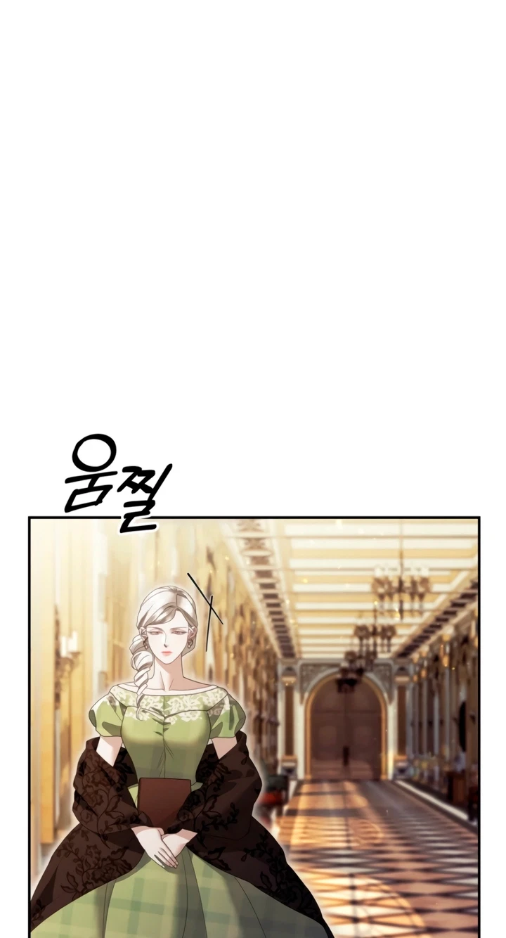 Chapter 100, page 19
