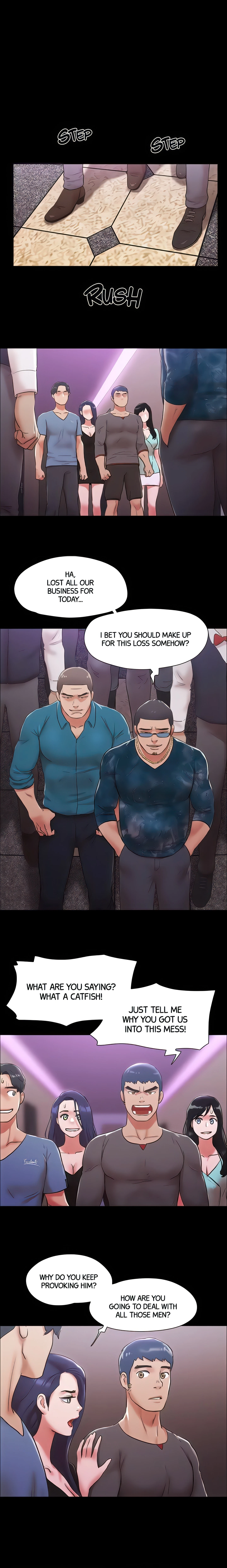 Only With Consent Chapter 103 (Uncensored), page 12
