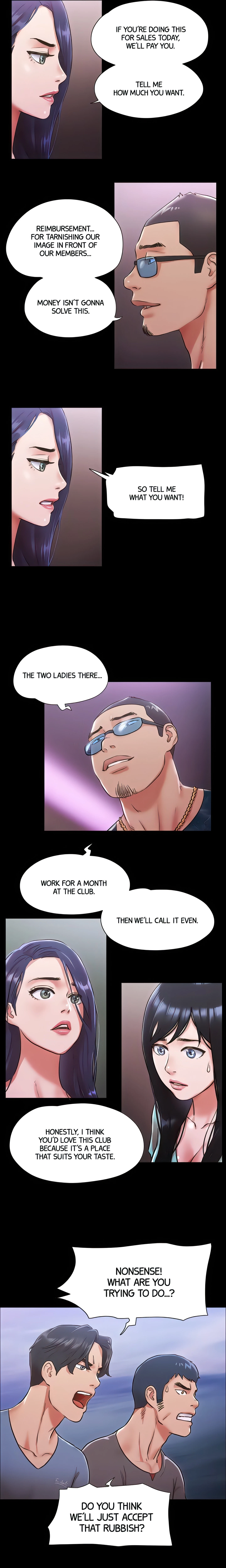 Only With Consent Chapter 103 (Uncensored), page 13