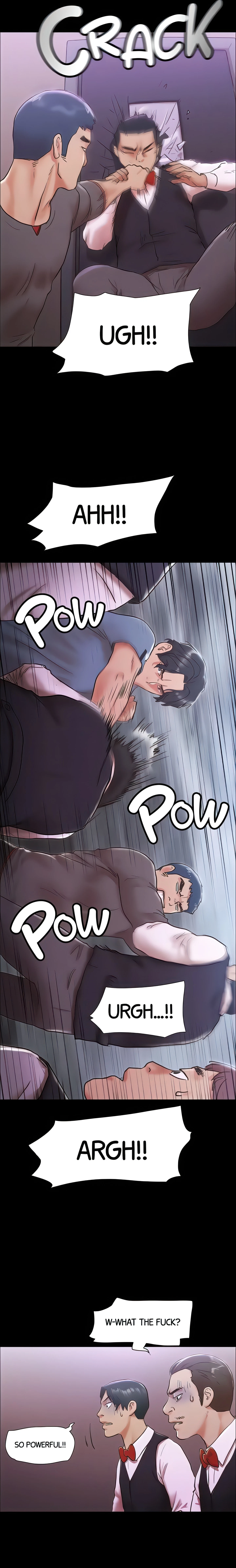 Only With Consent Chapter 103 (Uncensored), page 17