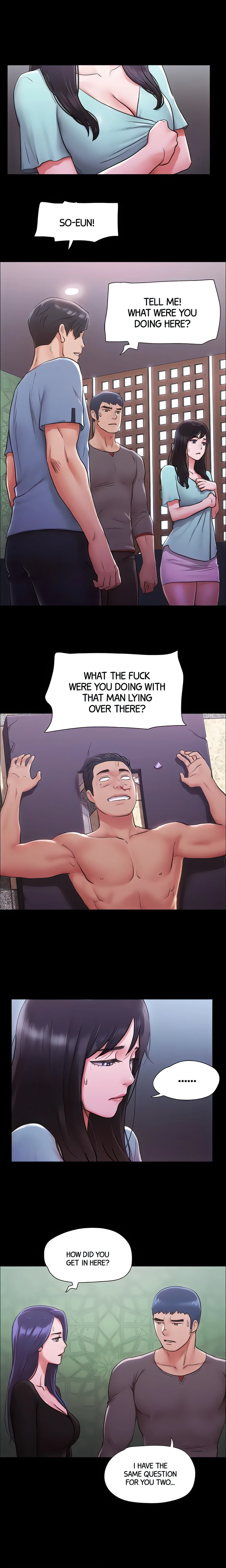 Only With Consent Chapter 103 (Uncensored), page 5
