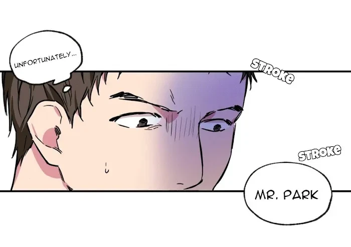 No Love Zone Chapter 51, page 12