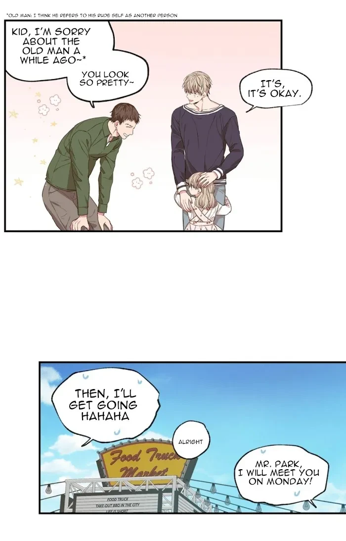 No Love Zone Chapter 51, page 16