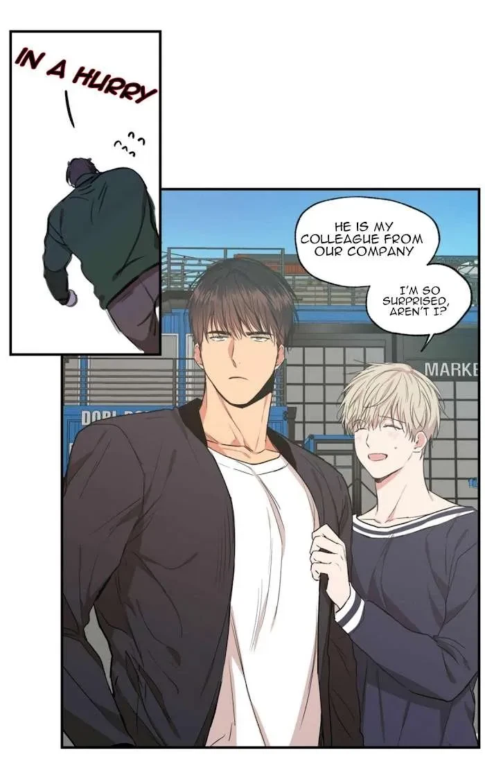 No Love Zone Chapter 51, page 17
