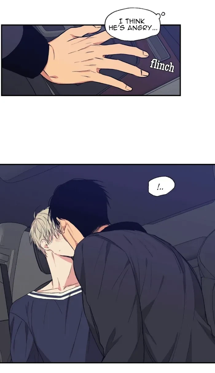 No Love Zone Chapter 51, page 24