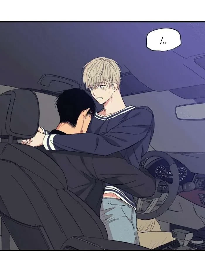 No Love Zone Chapter 51, page 29