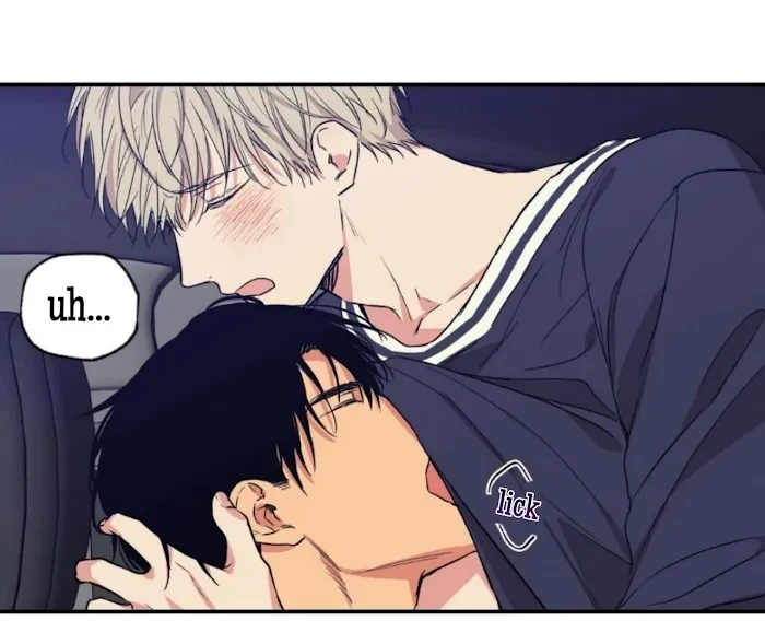 No Love Zone Chapter 51, page 33