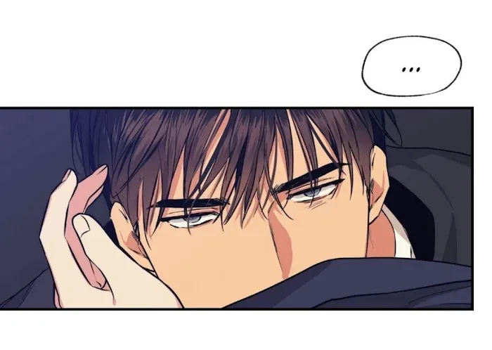 No Love Zone Chapter 51, page 35