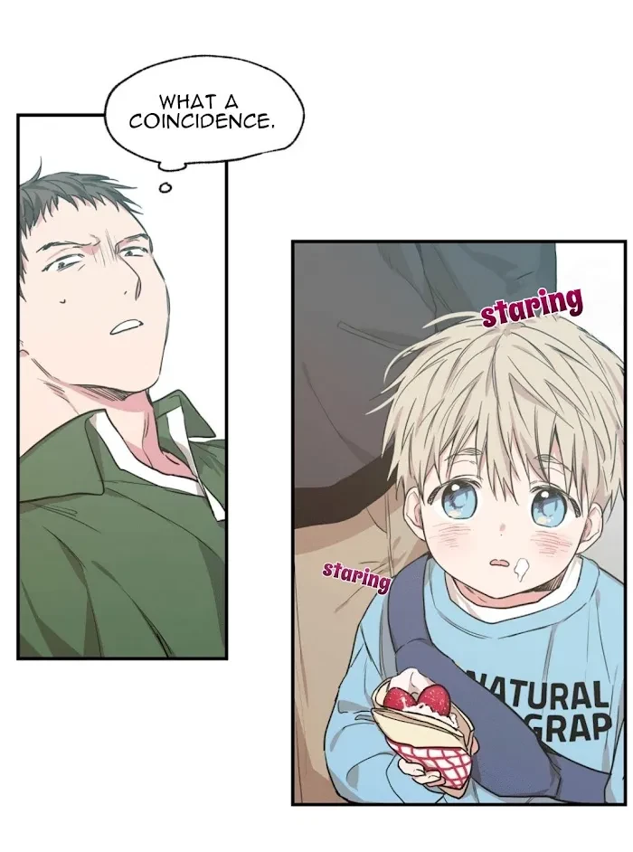 No Love Zone Chapter 51, page 5