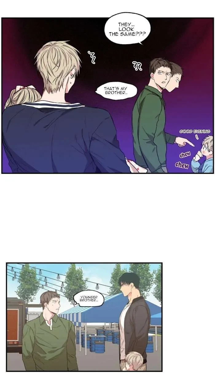 No Love Zone Chapter 51, page 6