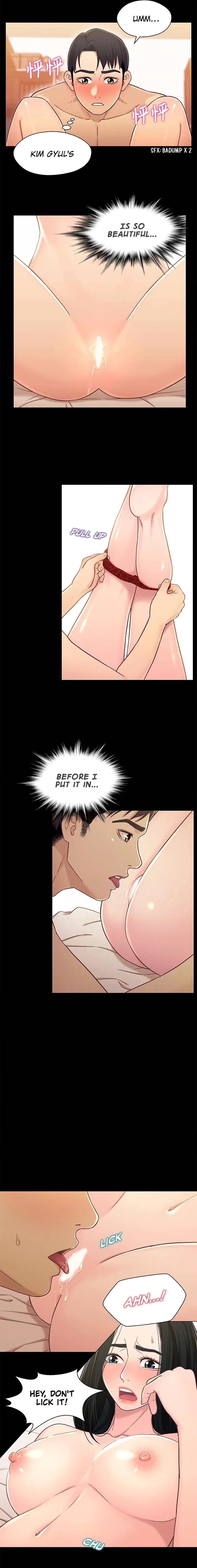 Chapter 18, page 11