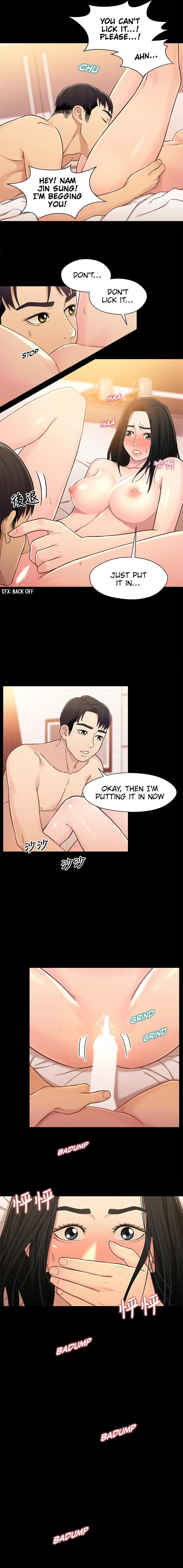 Chapter 18, page 12