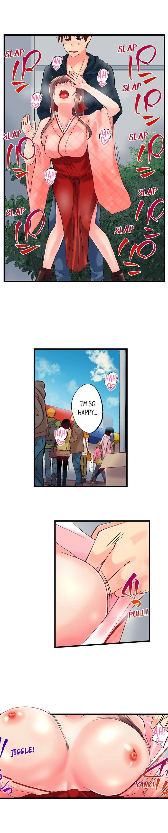 Chapter 96, page 3