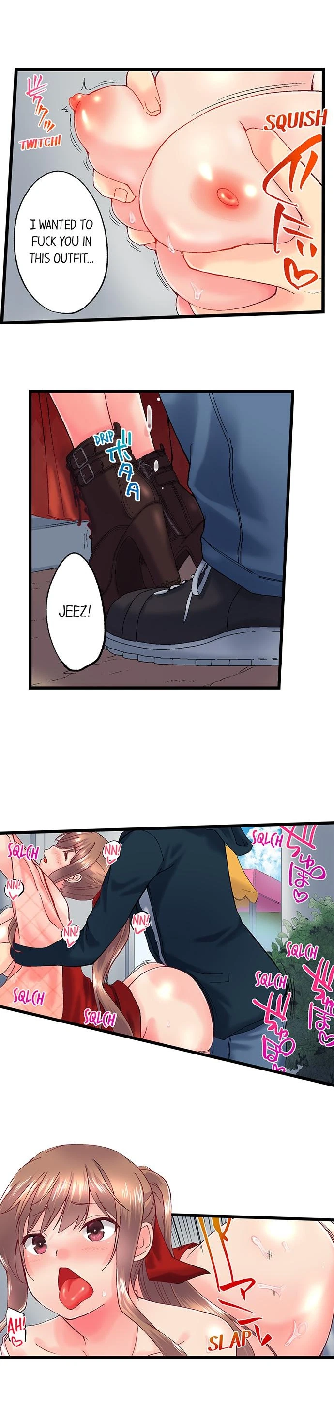 Chapter 96, page 4