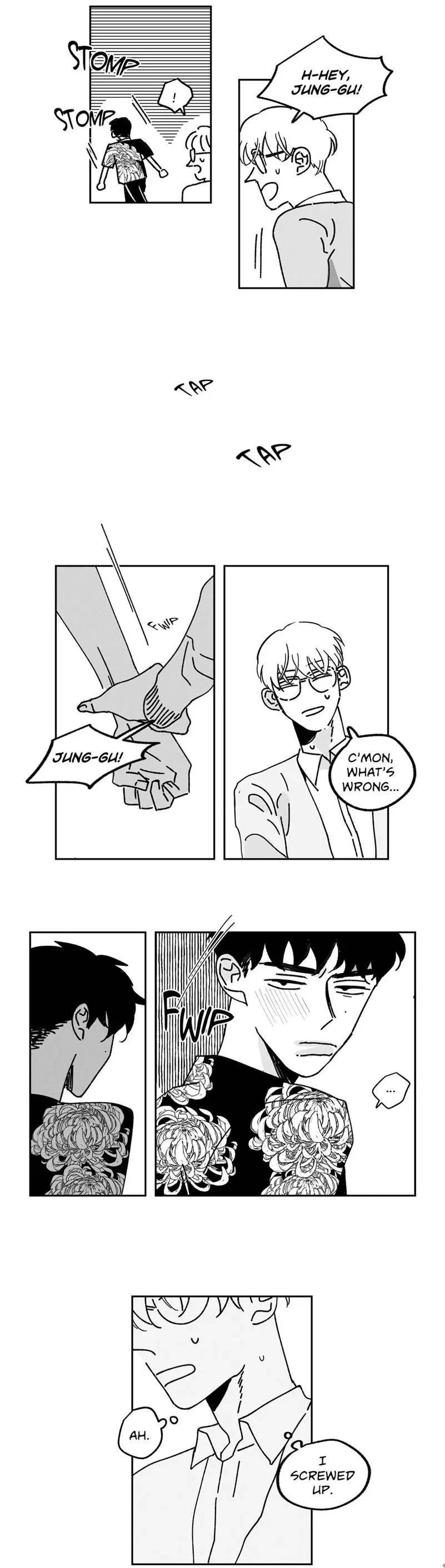 Eunsuk & Jung-Gu Chapter 44, page 6
