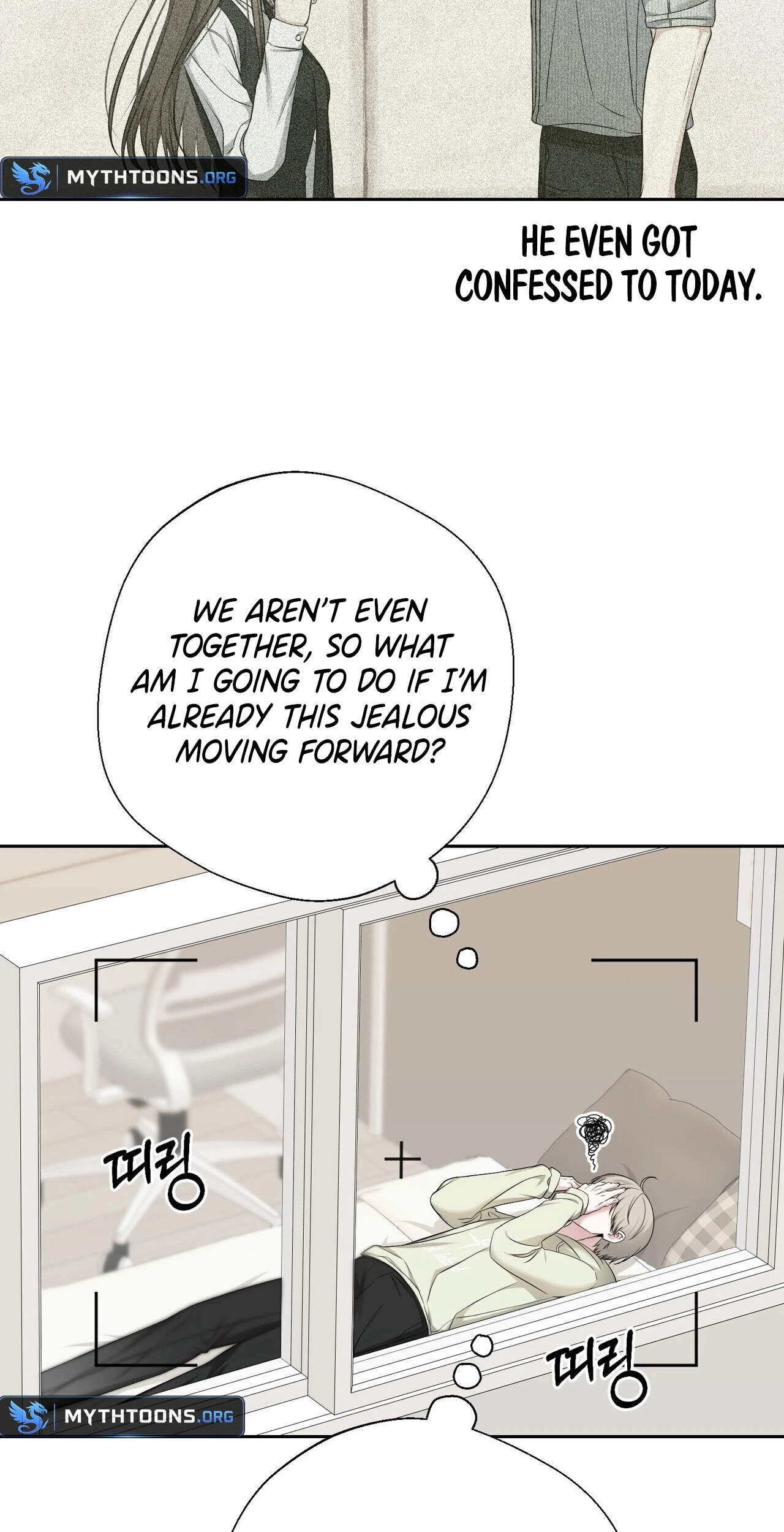 Chapter 16, page 32
