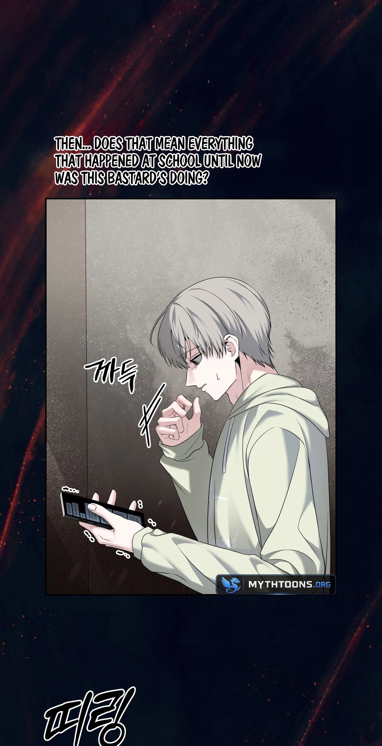 Chapter 16, page 38