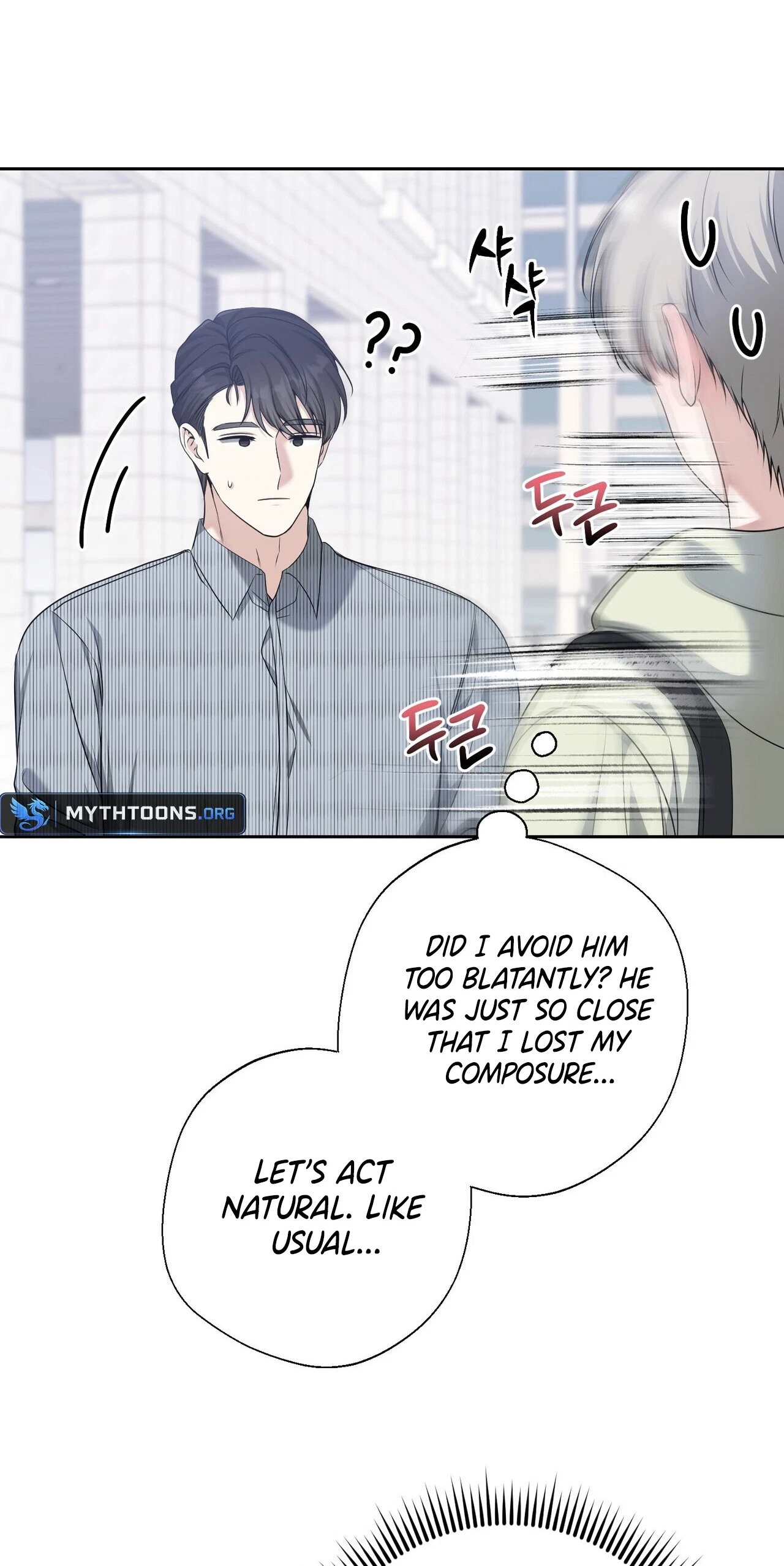 Chapter 16, page 5