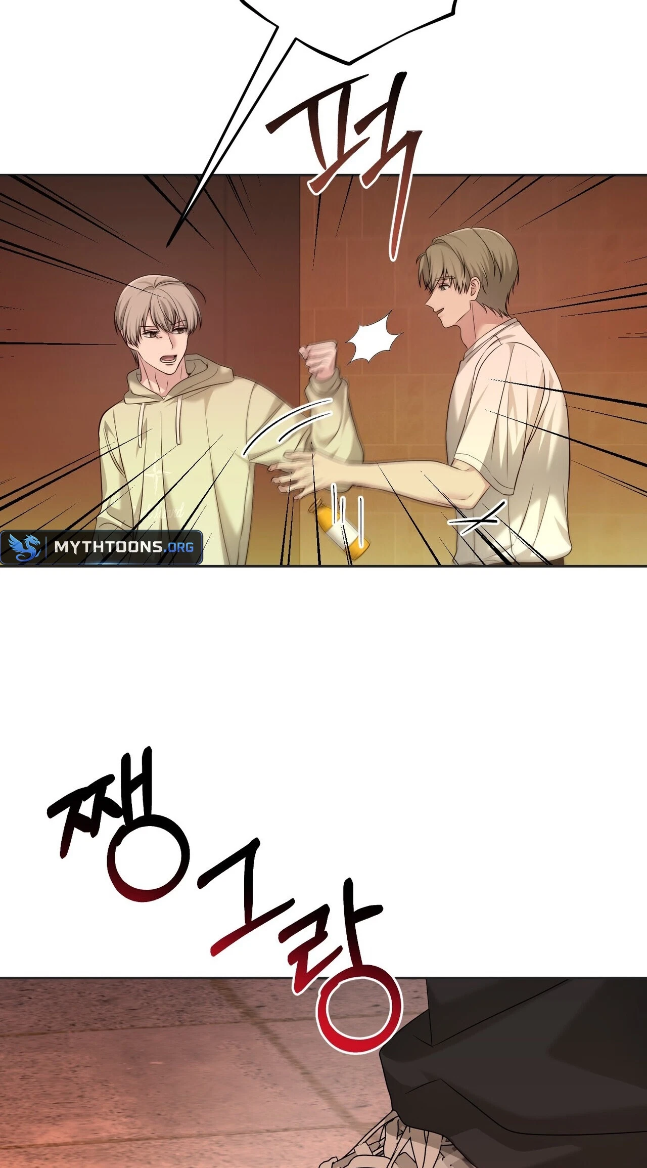 Chapter 16, page 52