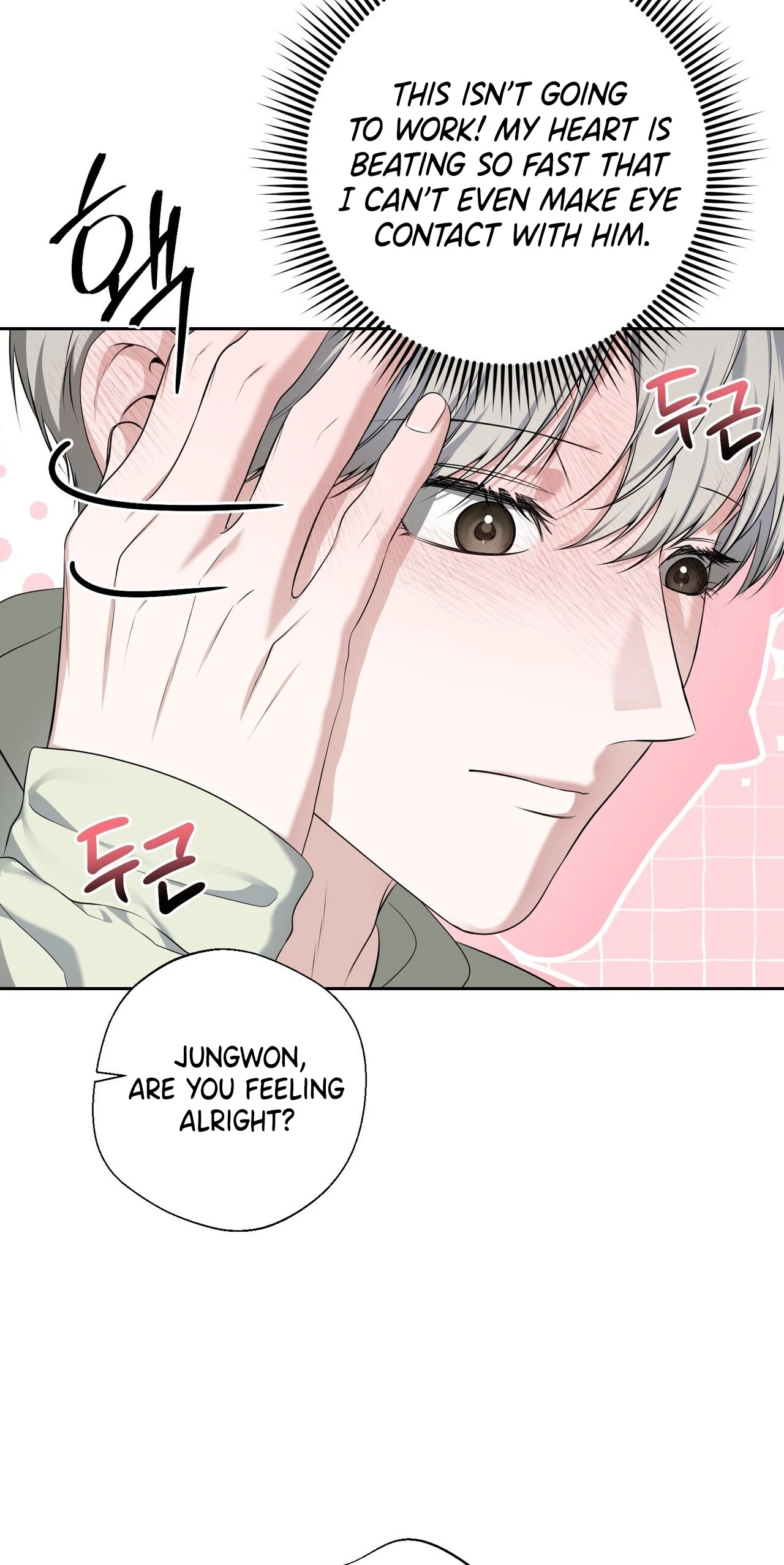 Chapter 16, page 6