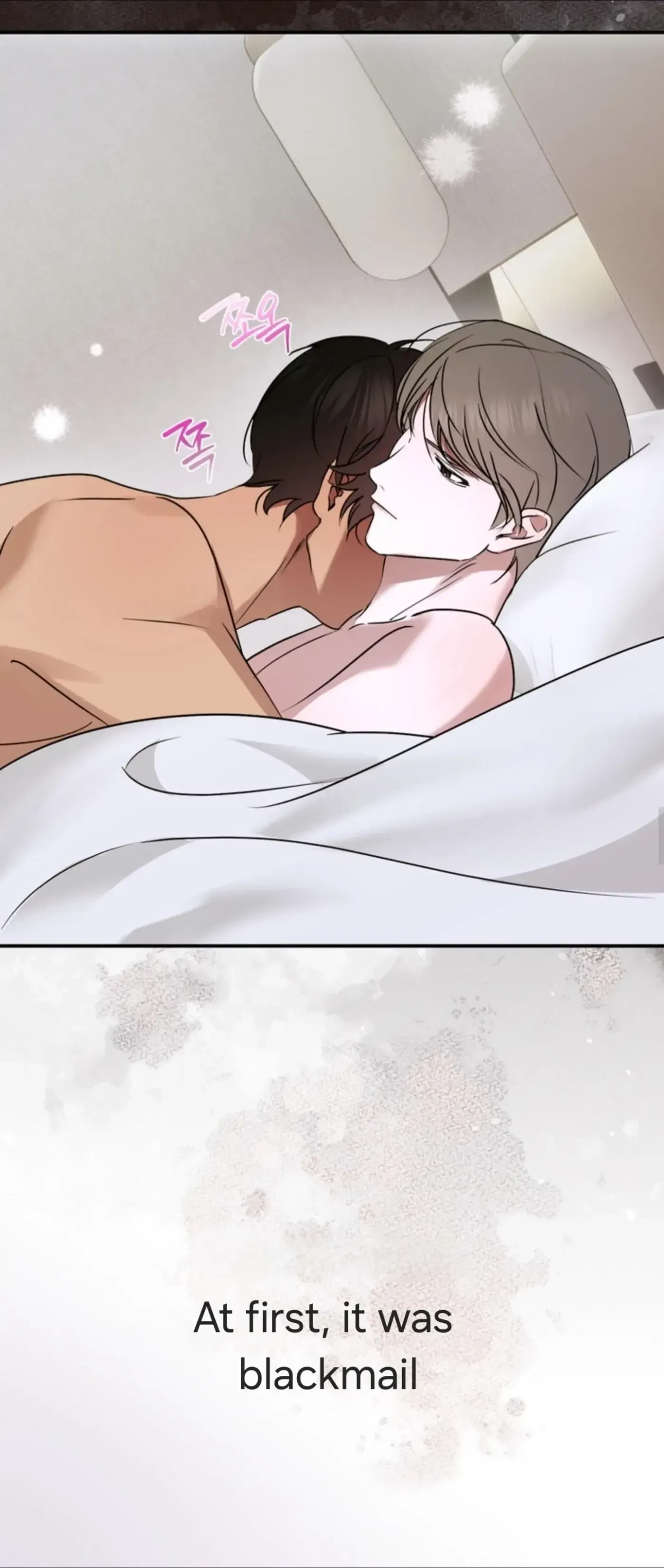 Black Oyster Chapter 0, page 2