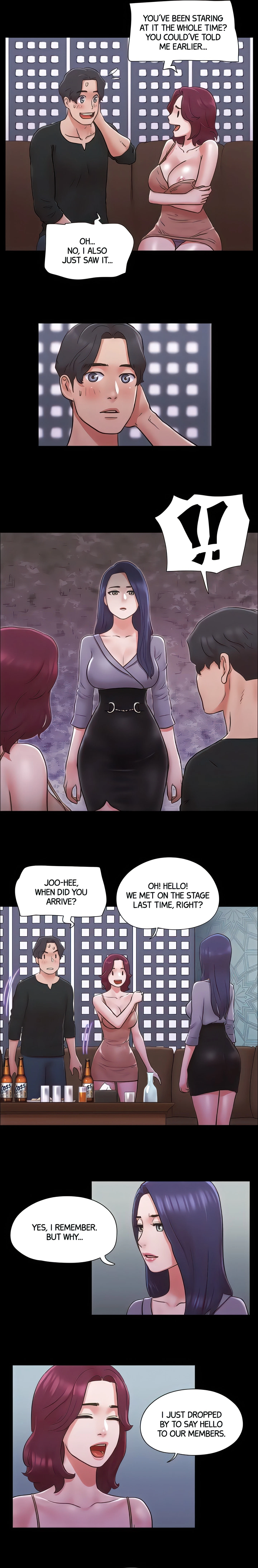 Only With Consent Chapter 84 (Uncensored), page 4