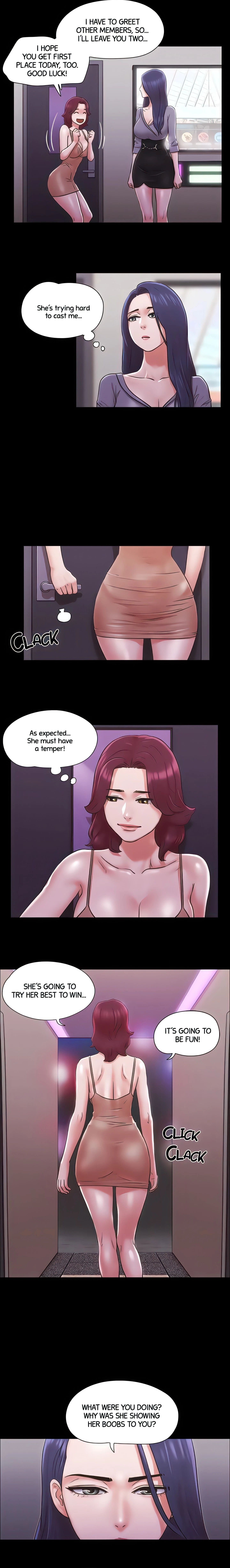 Only With Consent Chapter 84 (Uncensored), page 5