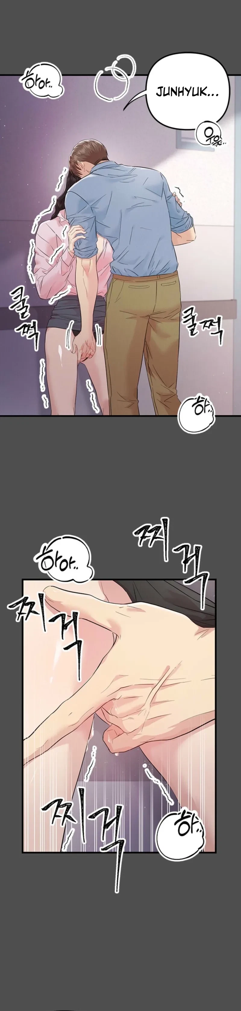 Chapter 2, page 22